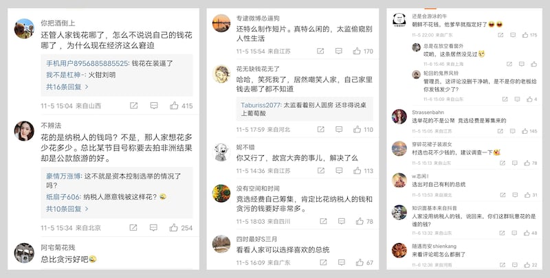 大量網民在原影片下留言諷刺,央視刪帖、上載更新版,順道洗太平地。(「李老師不是你老師」X帳號圖片)